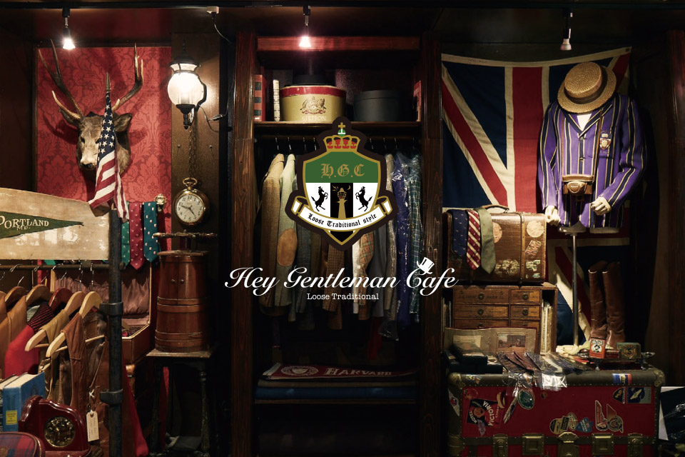 Hey Gentleman Cafe